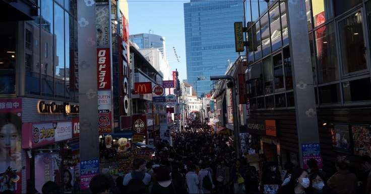 Takeshita Street, Harajuku