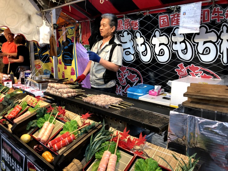 Mochi Niku Maki Kushi