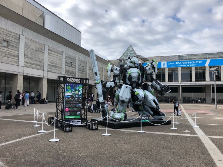 Makuhari Messe - Ingresso principale