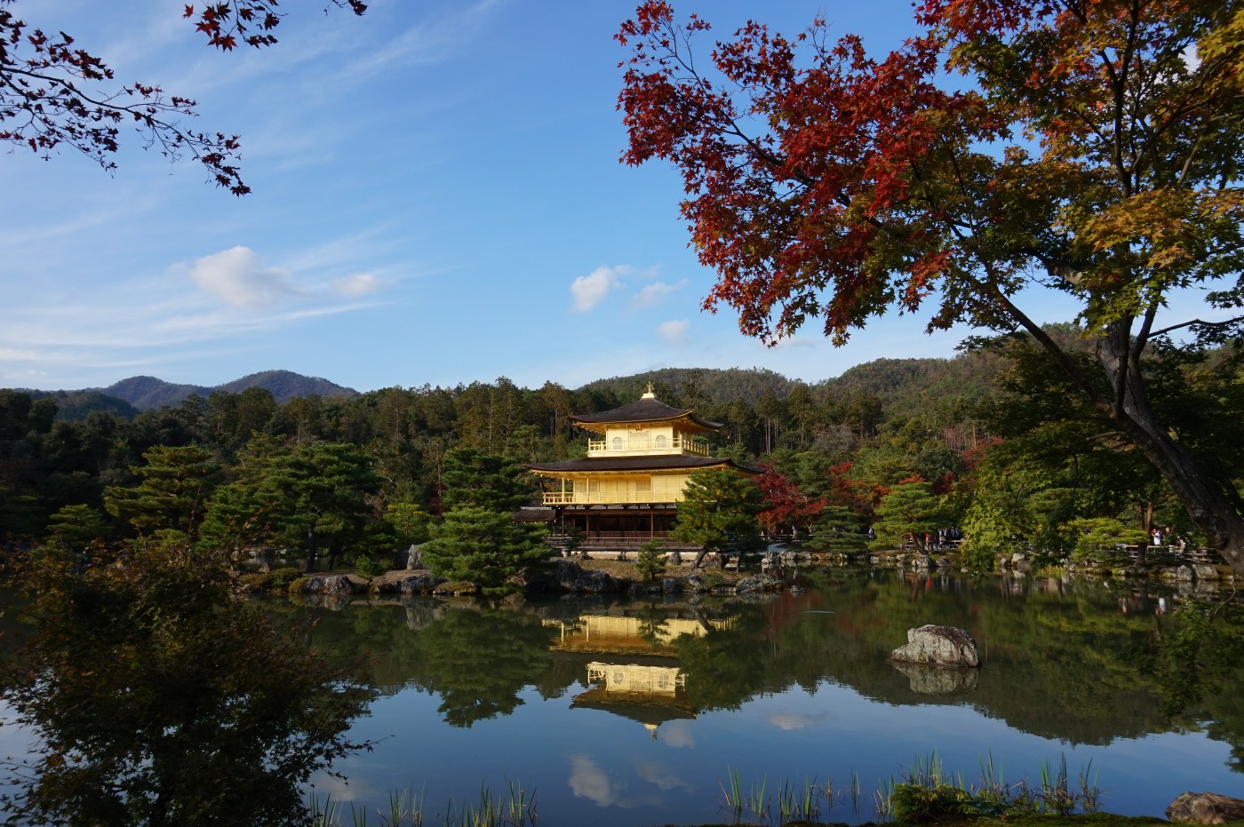 Kinkakuji, Kyoto