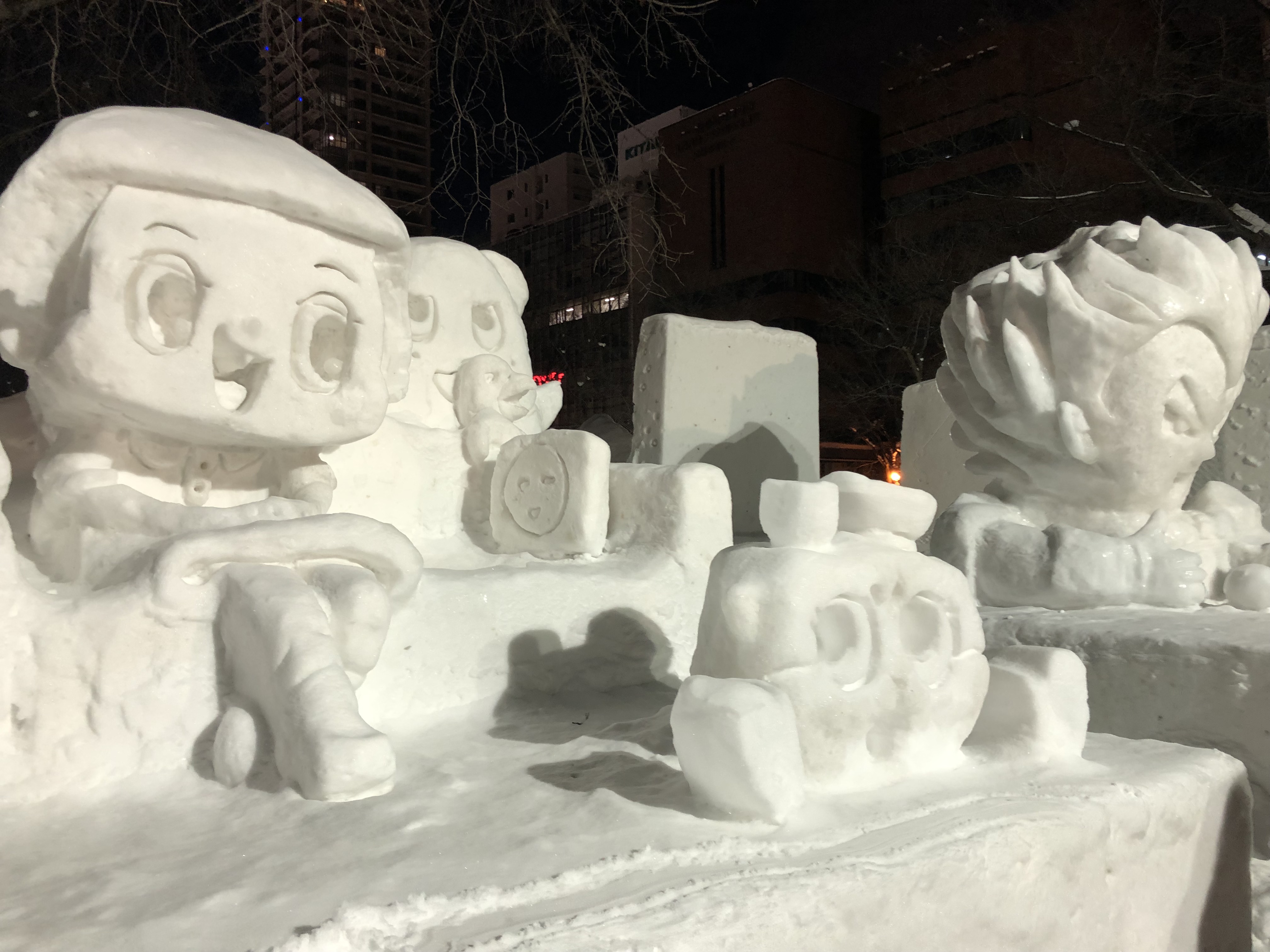 Citizens' Snow Sculptures