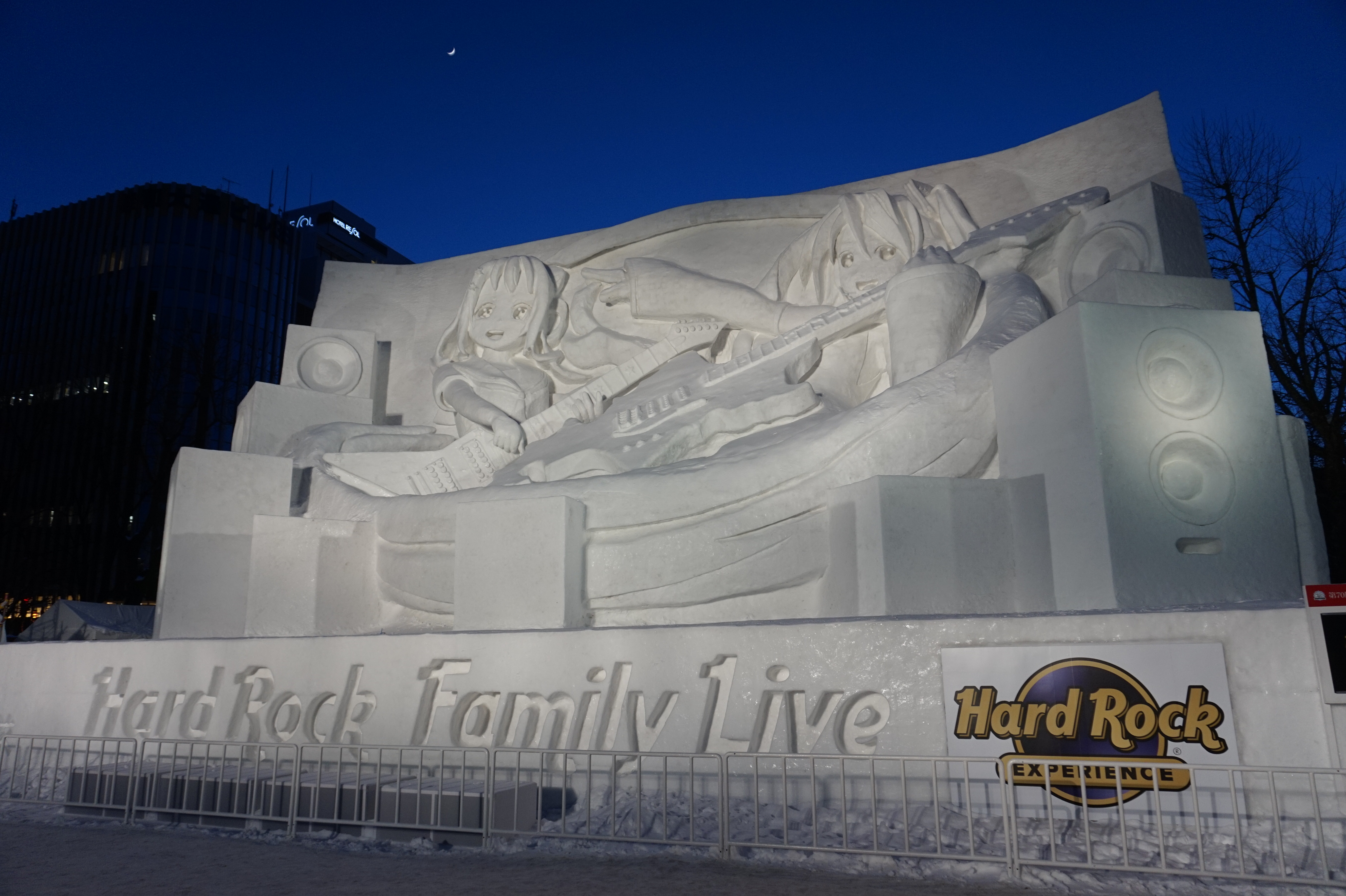 Scultura dell'Hard Rock Cafe