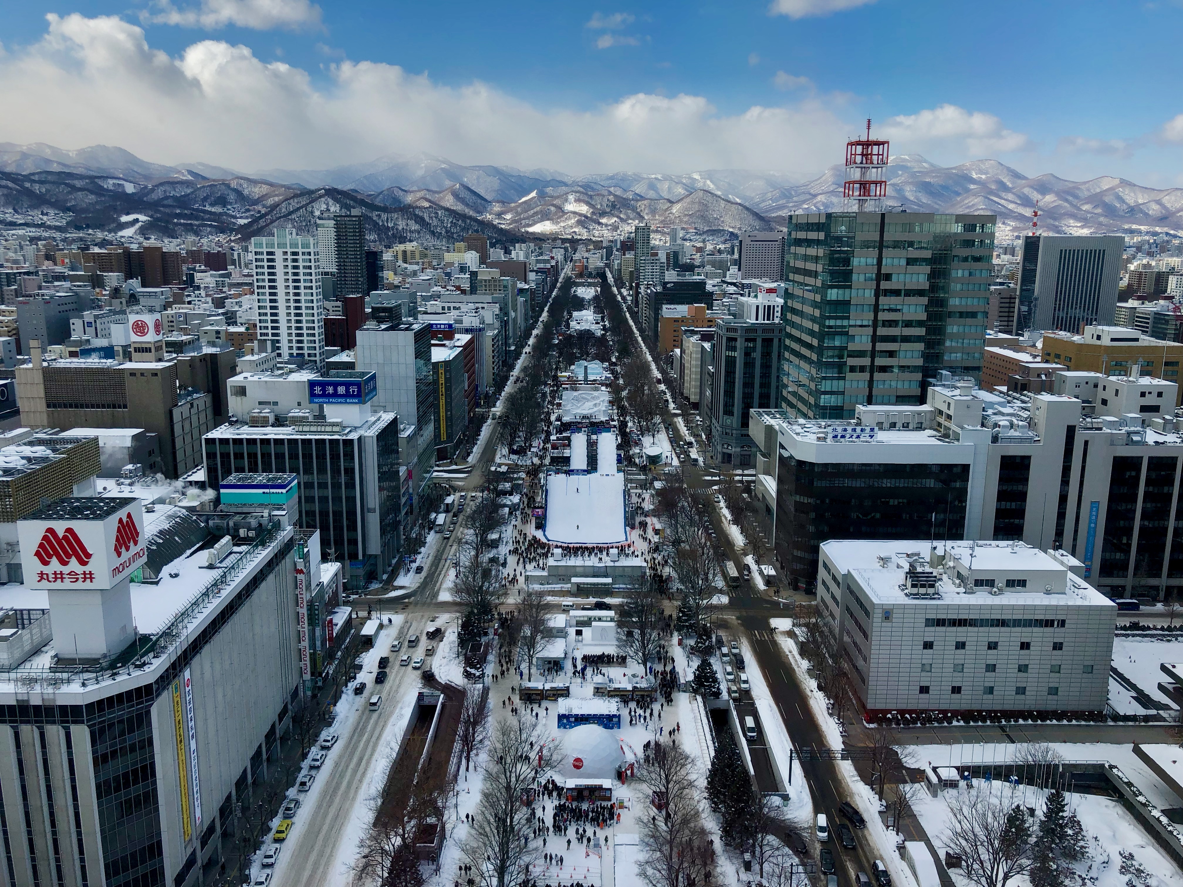 Sapporo dall'alto / Sapporo from above