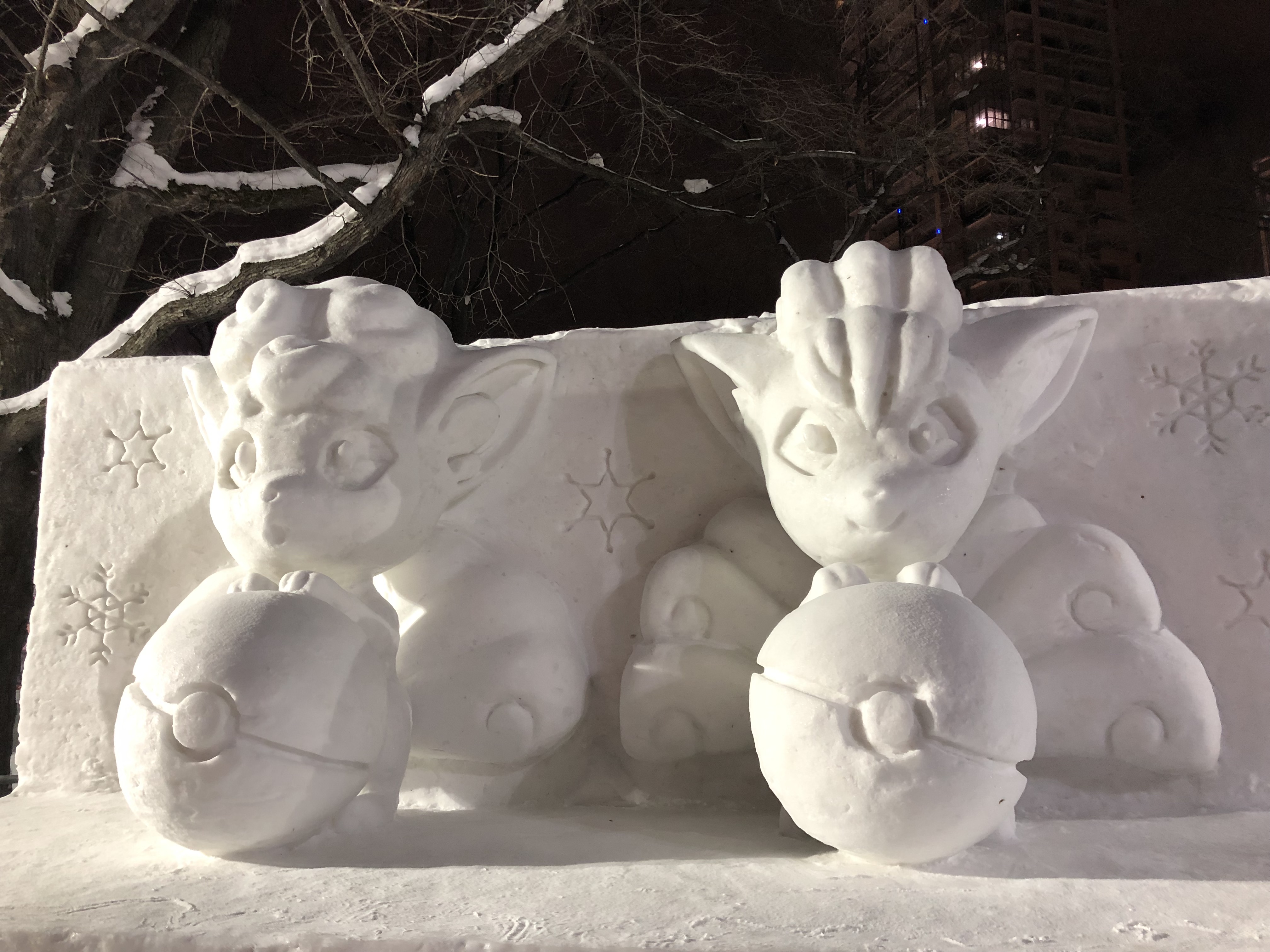 Vuplix, Citizens' Snow Sculptures