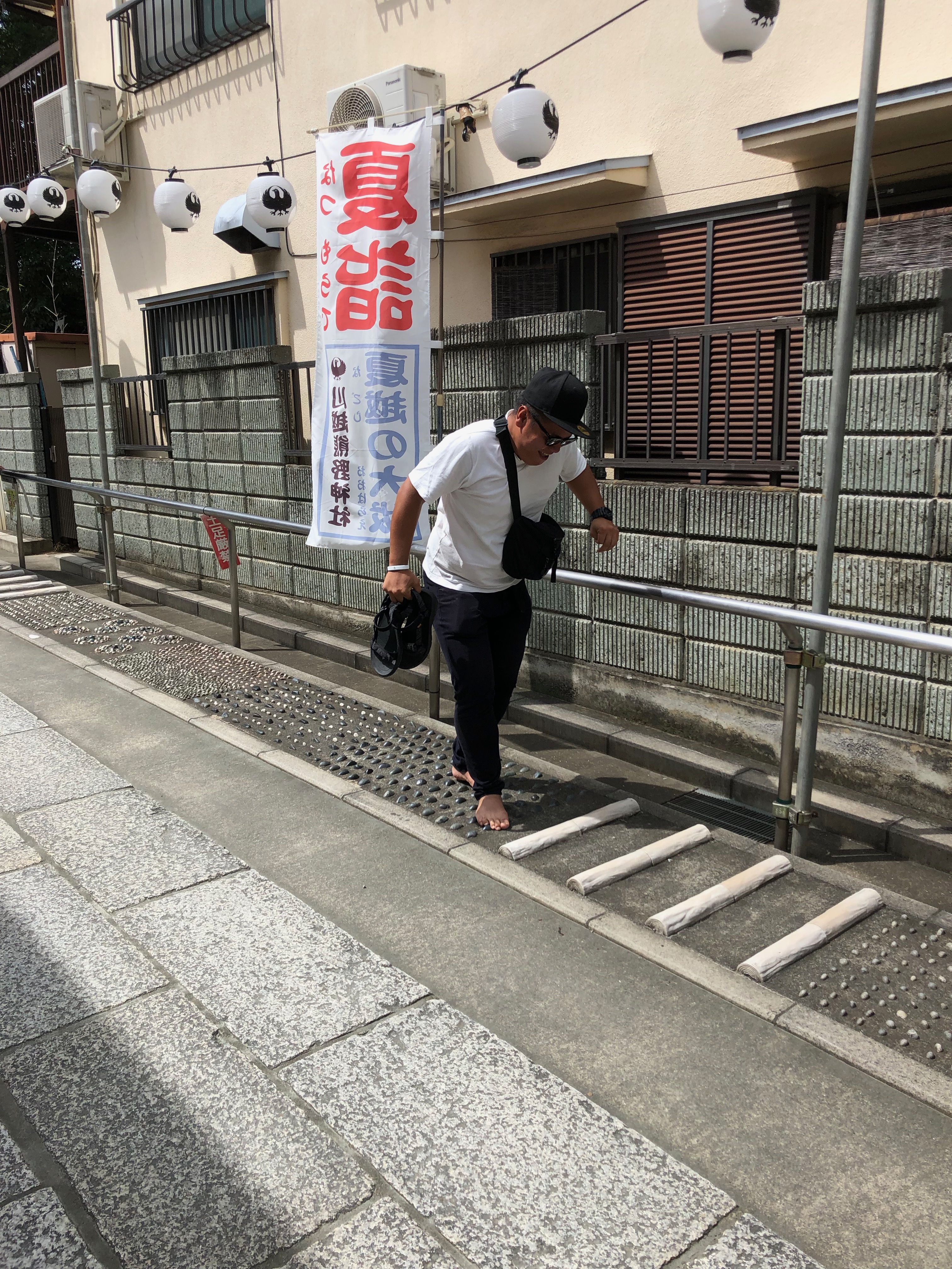 Il percorso salute / The stepping stone path at Kumano shrine