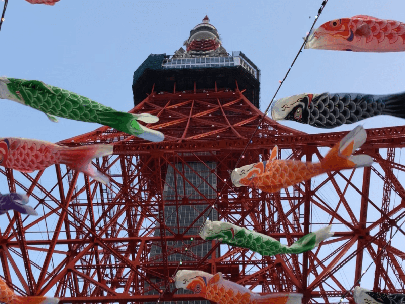 Diari dal Giappone: Aprile&nbsp;2020